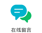  金剛石複合片鑽頭,星空体育·(中国)官方网站廠家