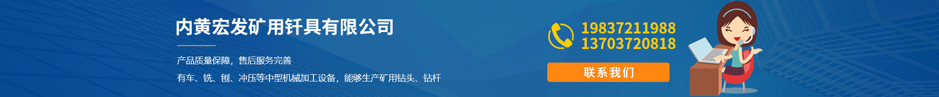pdc鑽頭,金剛石複合片鑽頭